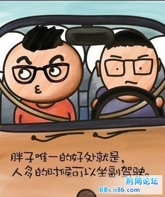 20130813095243.jpg