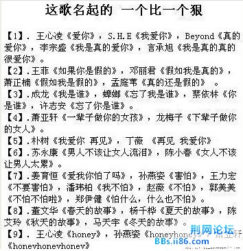 20130817170845.jpg