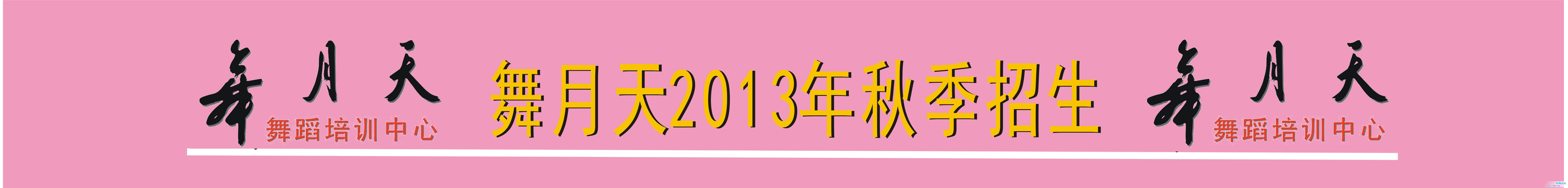 未标题-1.jpg