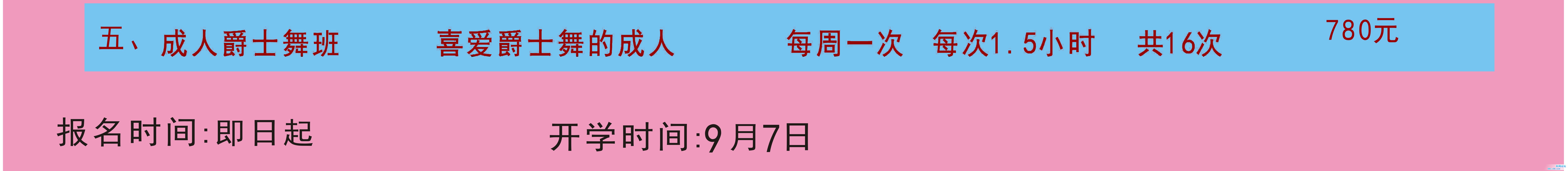 未标题-4.jpg