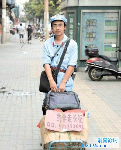 20130825200057.jpg