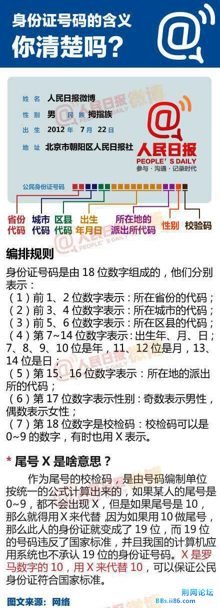 20130830200059.jpg