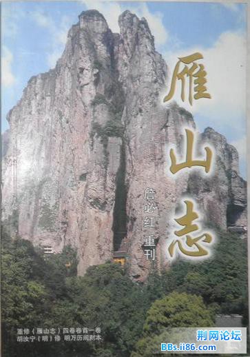 360截图20130910234923093.jpg