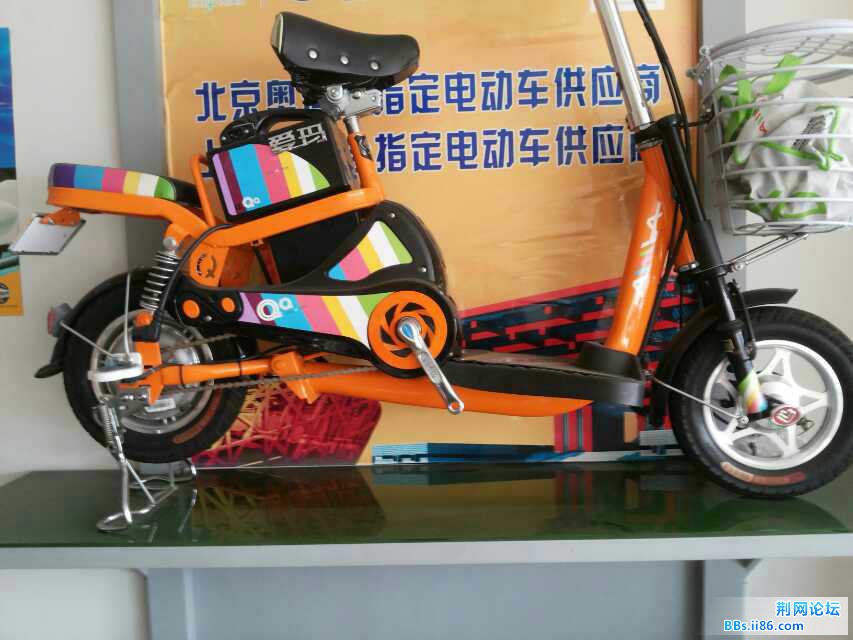 mmexport1379130051739.jpg