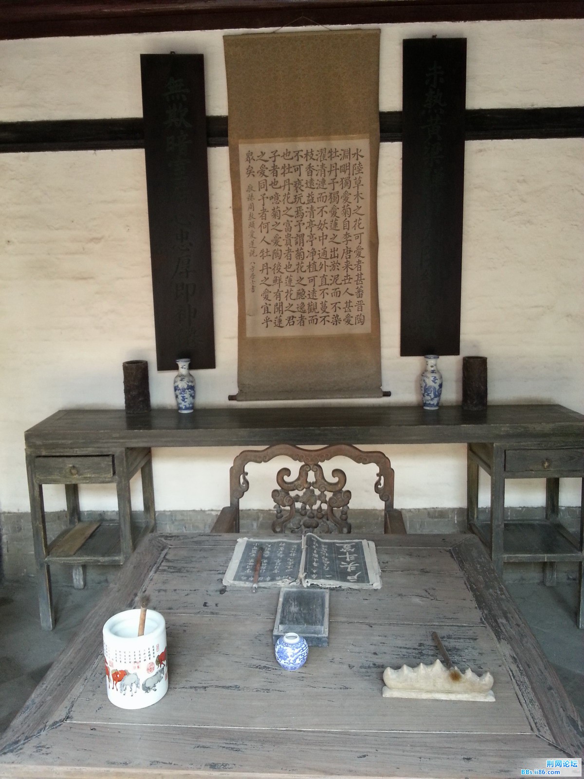 20130926_142725.jpg