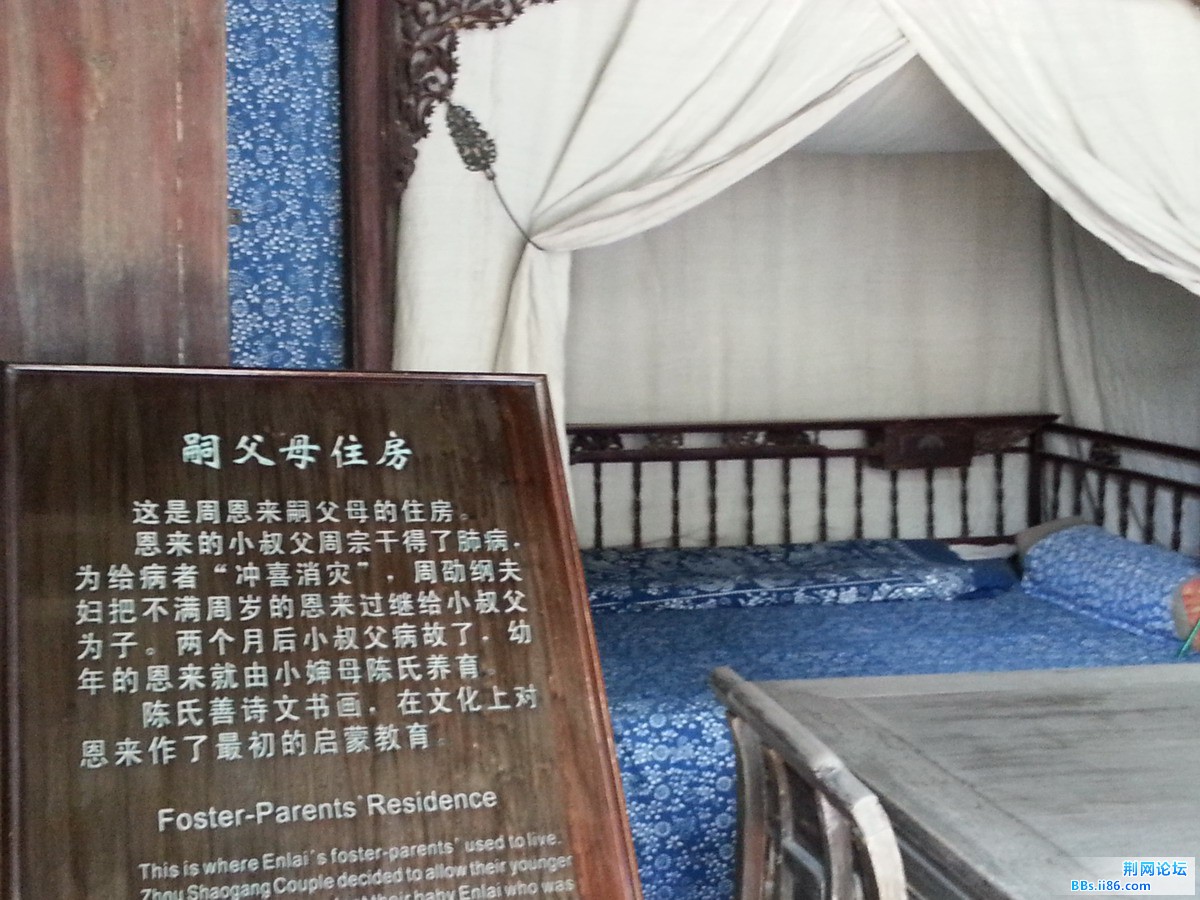 20130926_143831.jpg