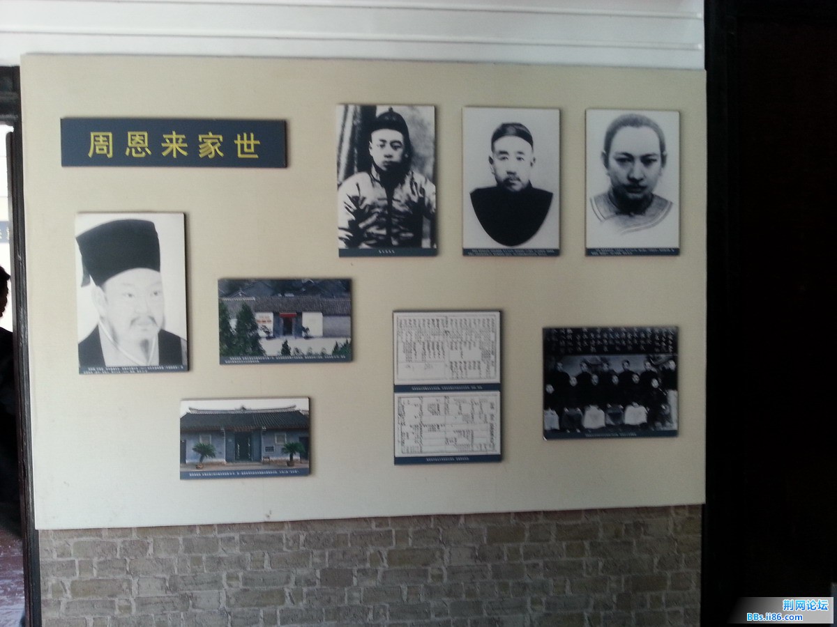 20130926_144011.jpg