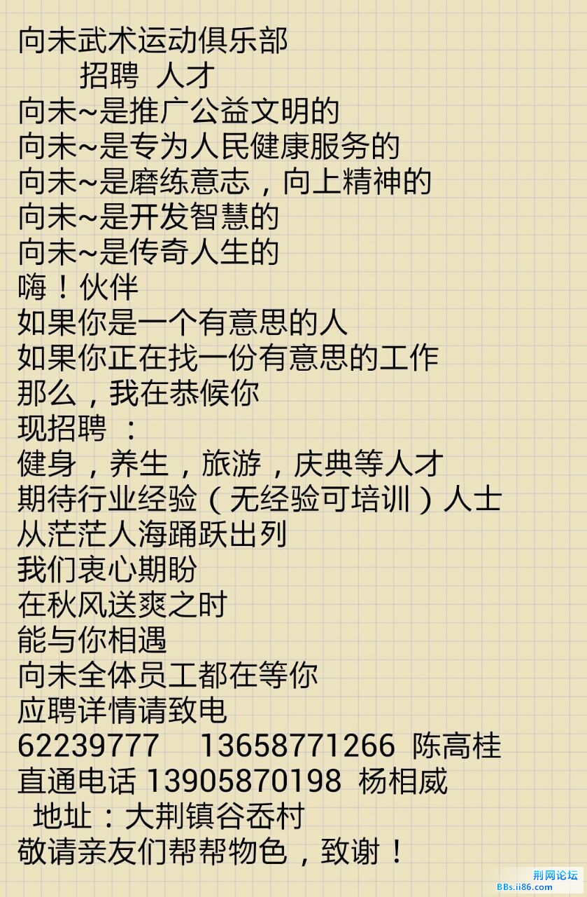 QQ图片20131002084328.jpg