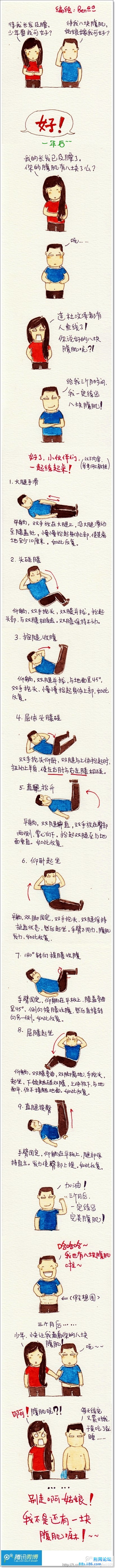 20131004200999.jpg