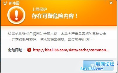 QQ图片20140128183045.jpg