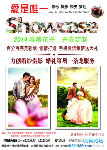 MD单正面2.jpg