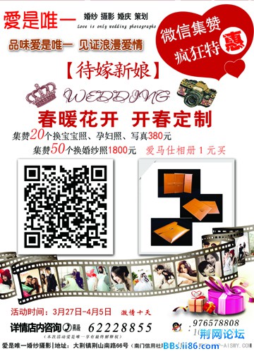 MD单背面1.jpg