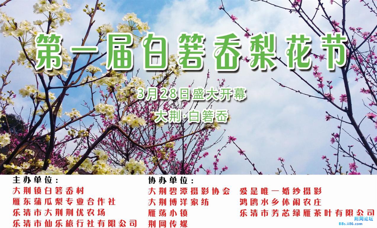 QQ截图20140330161324.jpg