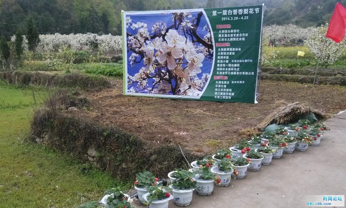 QQ截图20140330161916.jpg