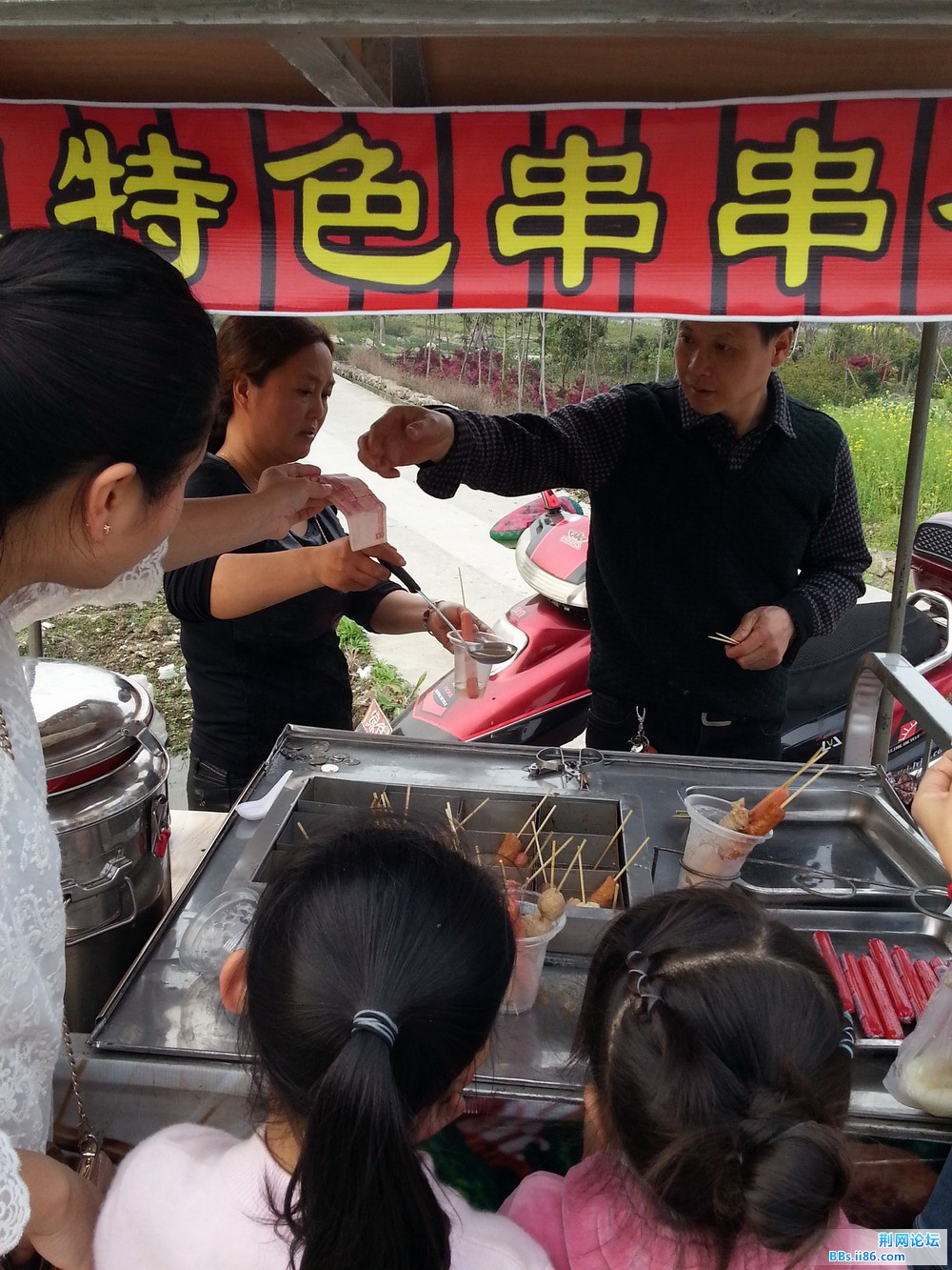 特色串烧.jpg