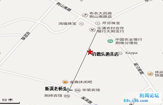 钓德乐渔具店地址