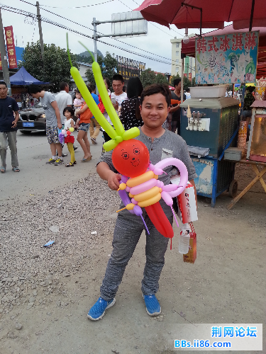 20140609_182739.jpg