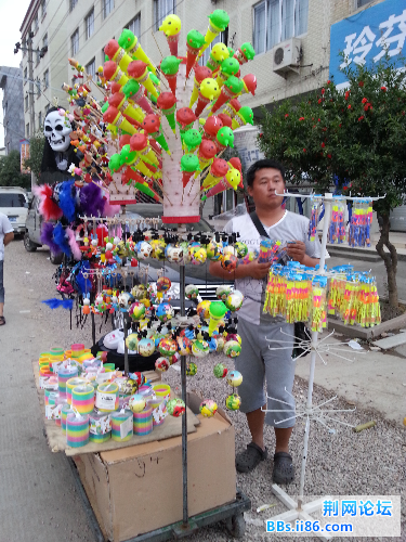 20140609_182933.jpg
