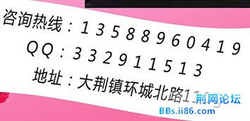 QQ图片20140627160539.jpg