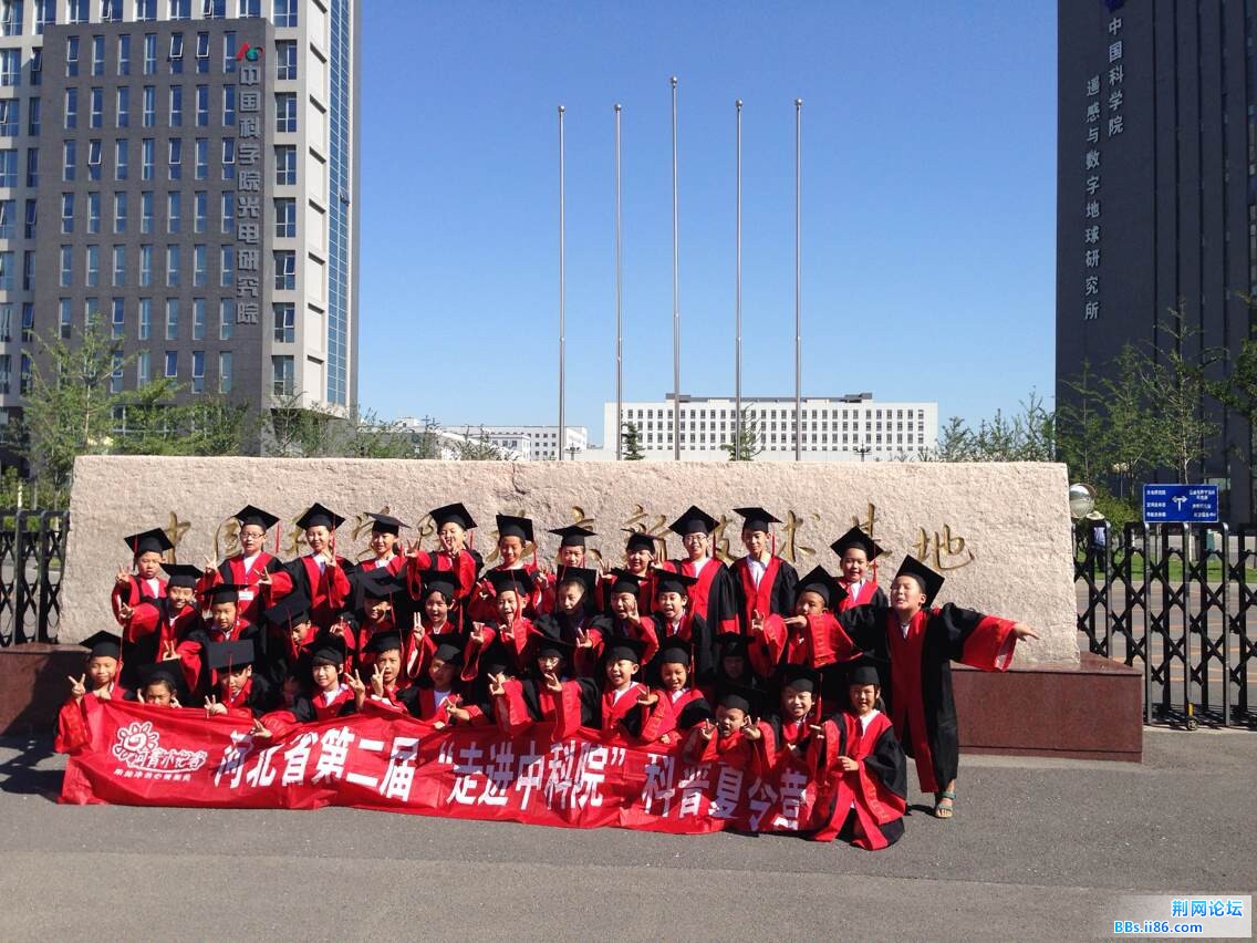 QQ图片20140710090418.jpg