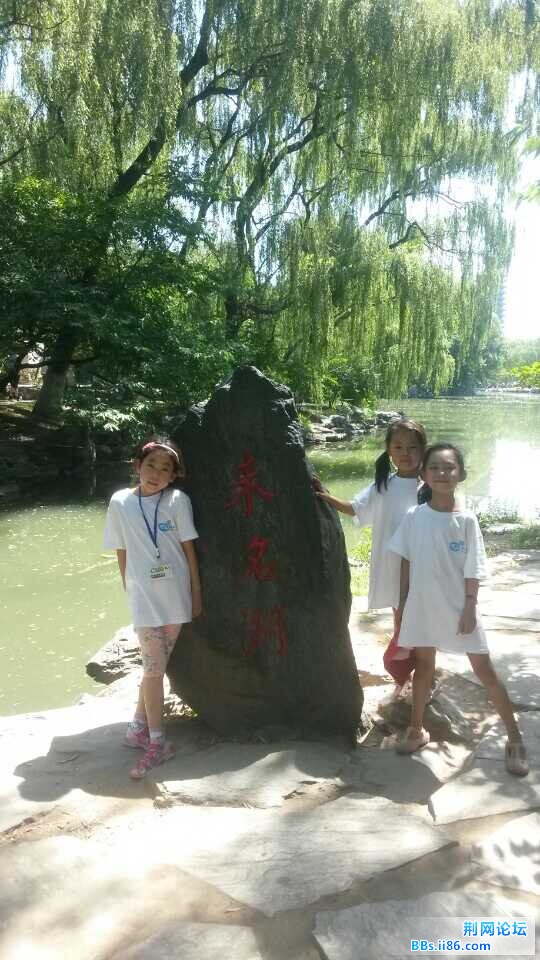 QQ图片20140710114042.jpg