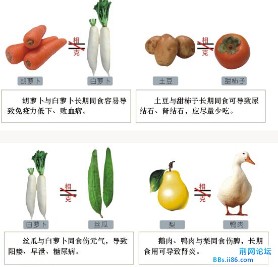 QQ图片20140729092901.jpg
