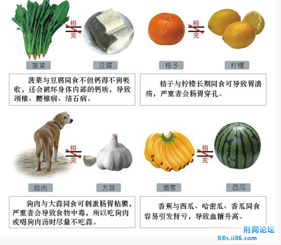 QQ图片20140729092912.jpg