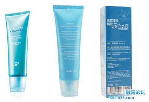 ￥93COGI高姿 雪耳源萃去角质素100g.jpg