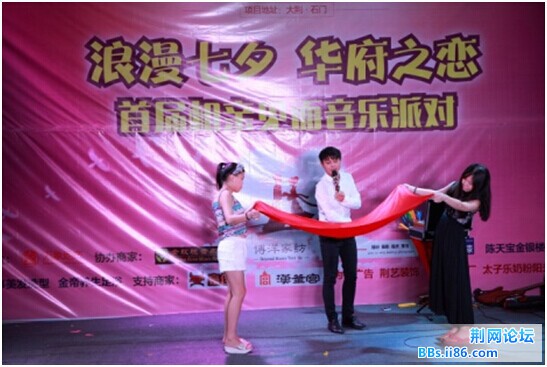 QQ图片20140807140238 - 副本 (2).jpg