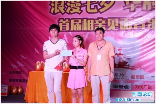 QQ图片20140807140455.jpg