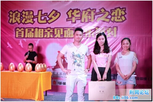 QQ图片20140807140526.jpg