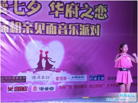 QQ图片20140807140543.jpg