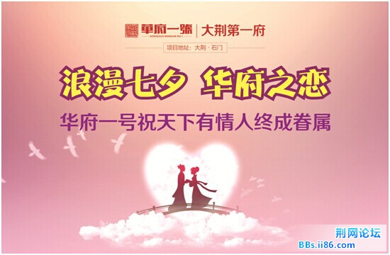 QQ图片20140807140609.jpg