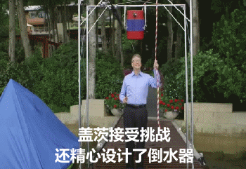 12.gif