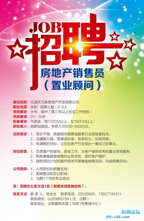 QQ图片20141101142403.jpg
