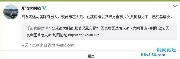 360截图20150109142033921.jpg