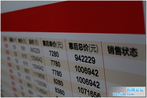QQ图片20150227134733.jpg