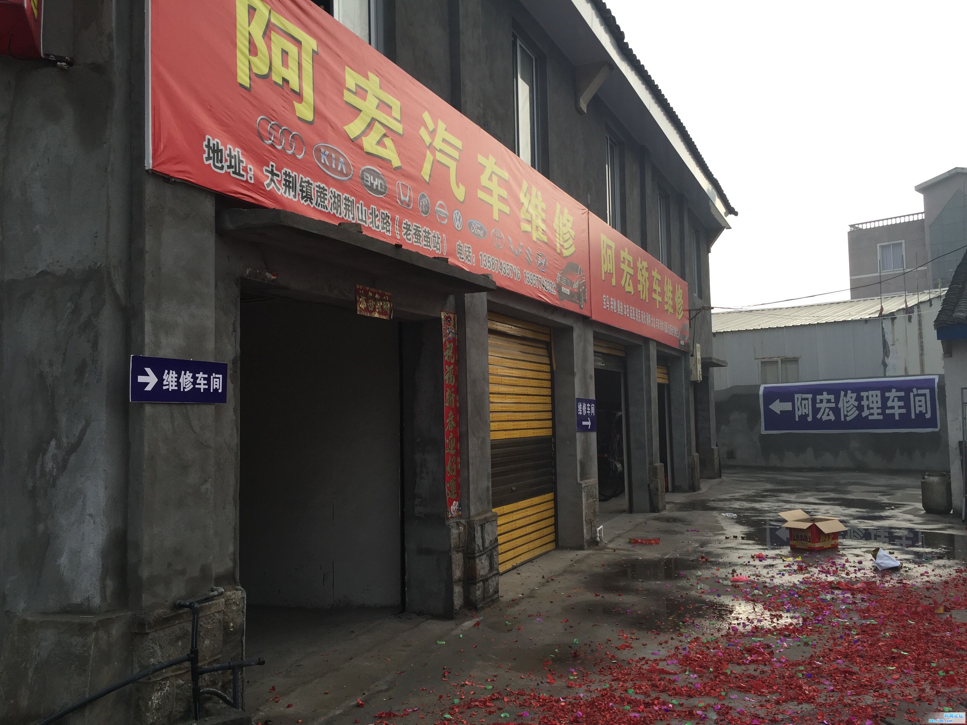 QQ图片20150518151046.jpg