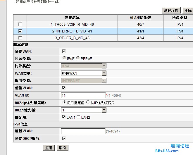 QQ图片20150810213829.JPG