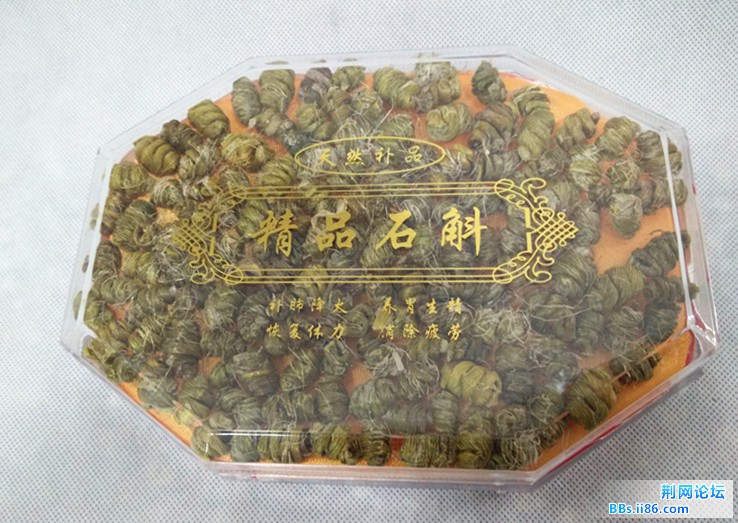 QQ图片20150402103852_副本.jpg