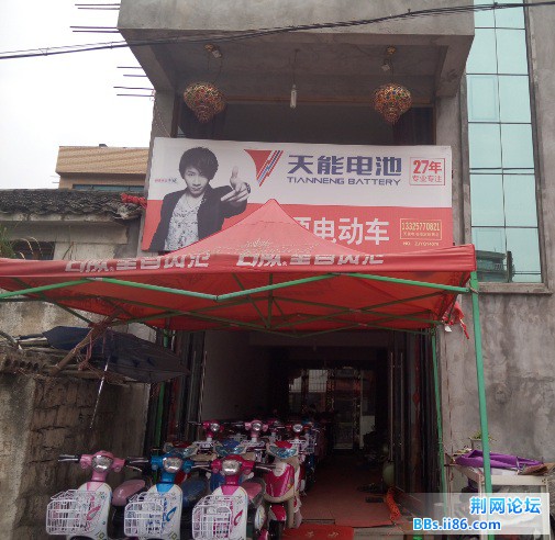 QQ图片20150824111431.jpg