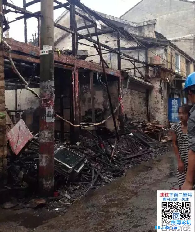 QQ截图20150905082837.jpg
