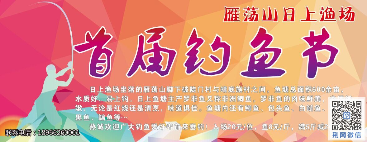 QQ图片20151110184530.jpg
