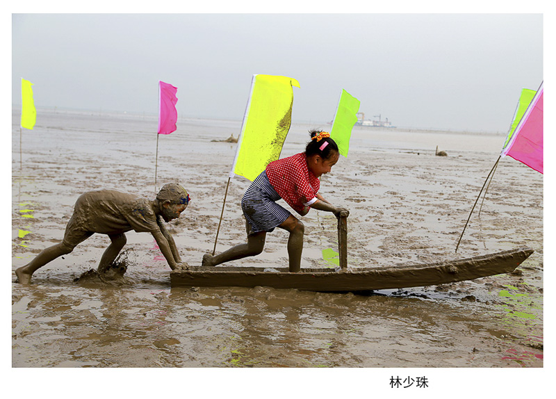 林少珠2.jpg