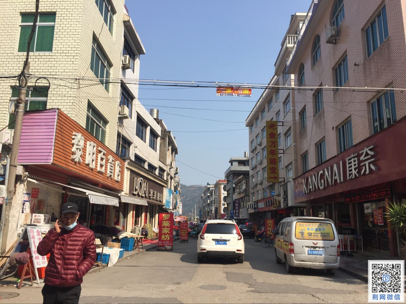 QQ图片20170309202009.jpg