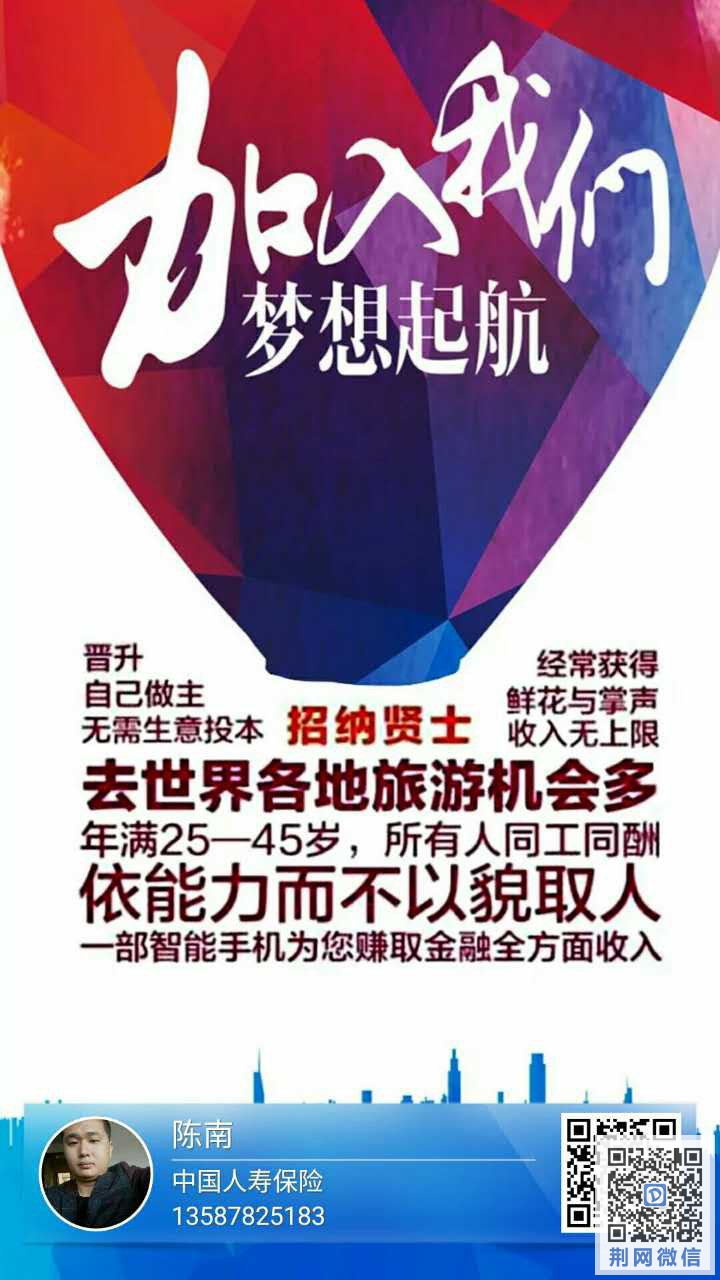 微信图片_20170619104357.jpg