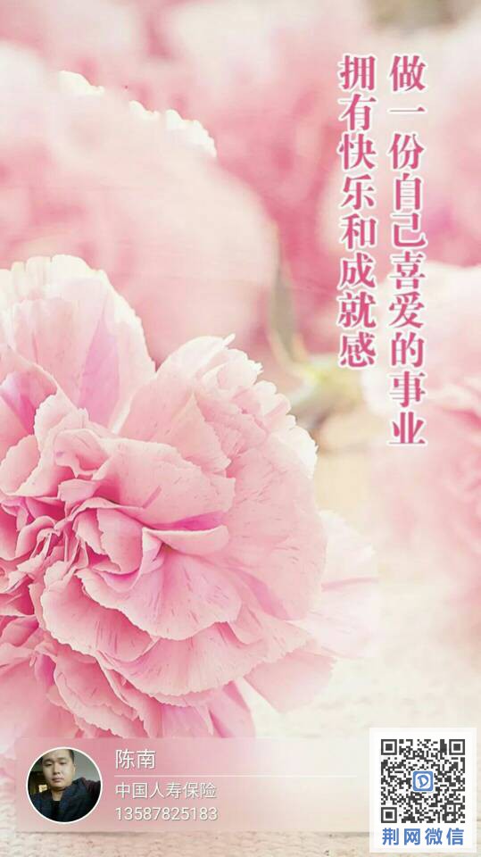 QQ图片20170622101906.jpg