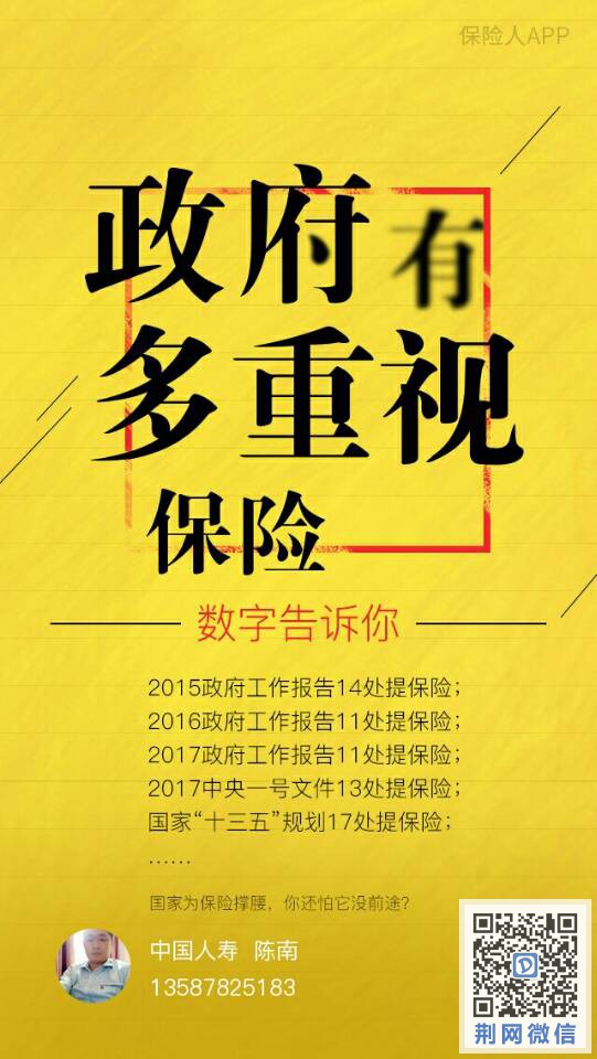 QQ图片20170625085001.jpg