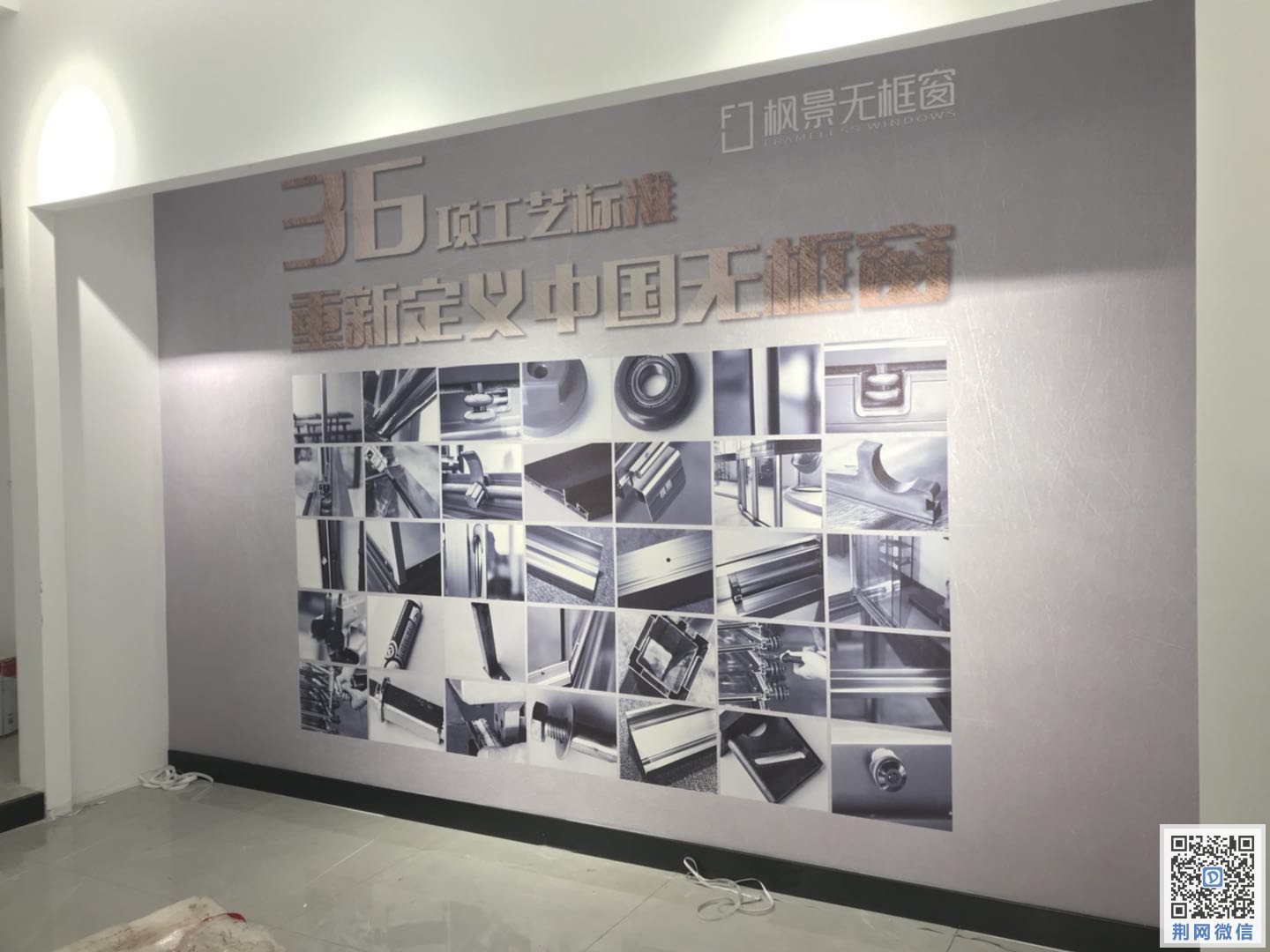 微信图片_20180815111237.jpg