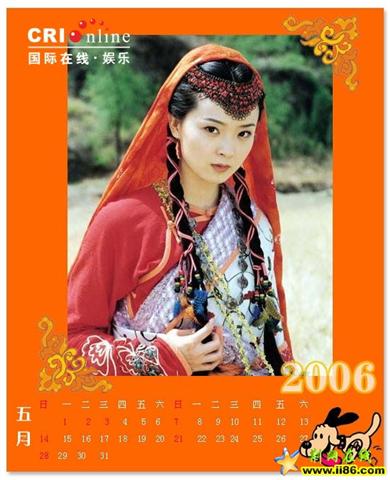 xin_5712020910019531313737.jpg